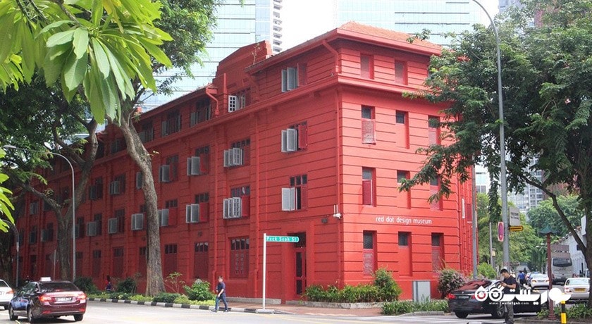  موزه طراحی رد دات شهر سنگاپور کشور سنگاپور