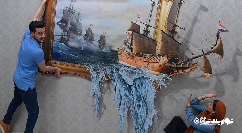  رویا پارک شهرستان تهران استان تهران