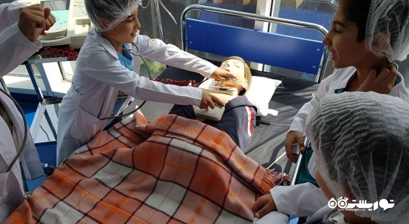  هیومن پارک شهرستان تهران استان تهران