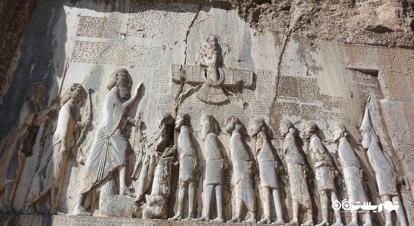سنگ نبشته بیستون (کتیبه بیستون یا نقش برجسته داریوش) -  شهر هرسین