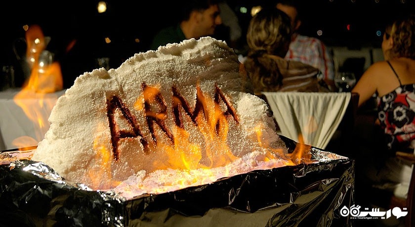 رستوران رستوران آرما کلاب شهر آنتالیا 