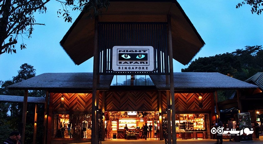 سرگرمی نایت سافاری شهر سنگاپور کشور سنگاپور