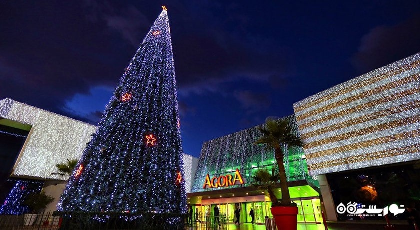 مرکز خرید مرکز خرید آگورا شهر ترکیه کشور ازمیر