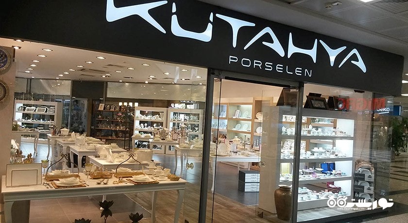 مرکز خرید اج پارک -  شهر ازمیر