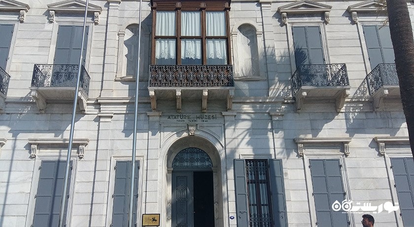  موزه آتاتورک شهر ترکیه کشور ازمیر