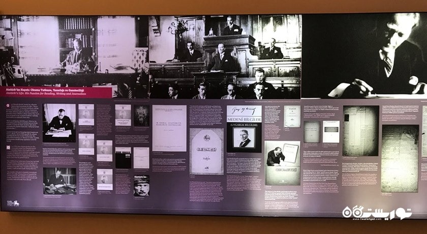  موزه آتاتورک شهر ترکیه کشور ازمیر