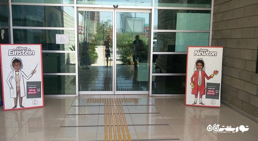  موزه علوم ازمیر شهر ترکیه کشور ازمیر