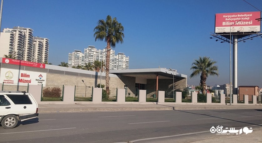  موزه علوم ازمیر شهر ترکیه کشور ازمیر