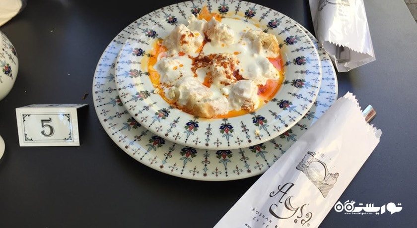 رستوران رستوران آیشا شهر ازمیر 