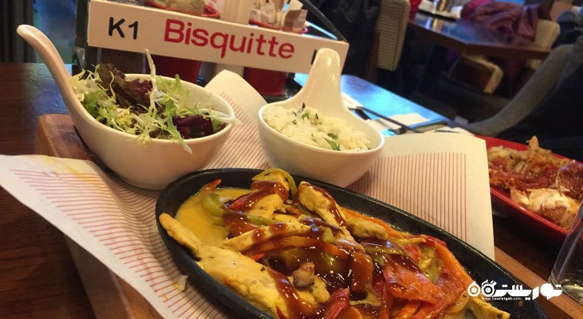 رستوران کافه بیسکوییت شهر ازمیر 