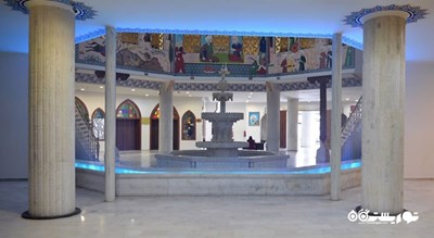 مرکز فرهنگی استرگم (اسزترگوم) -  شهر آنکارا