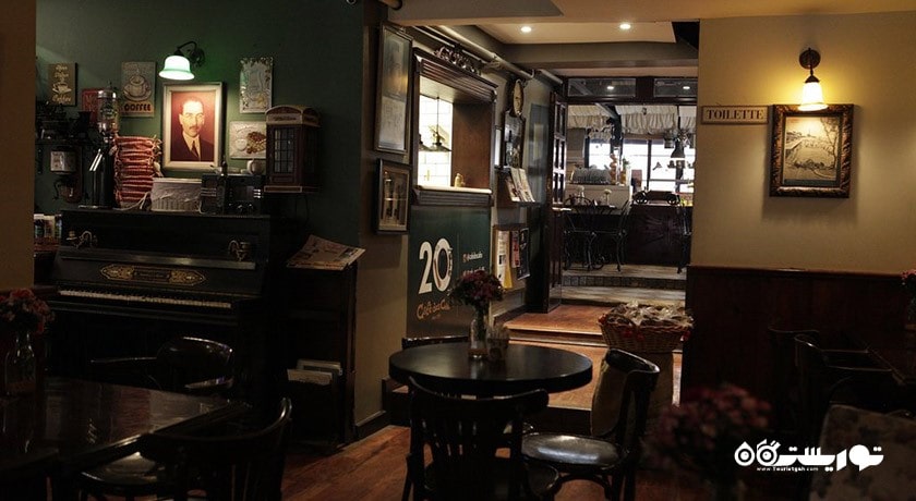 رستوران کافه دس کافز شهر آنکارا 