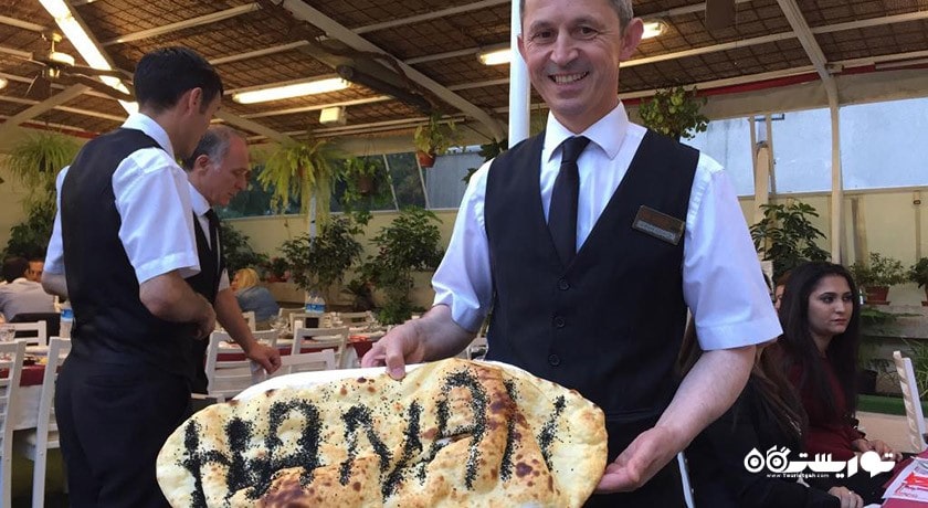 رستوران رستوران حاجی عارف بیگ شهر آنکارا 