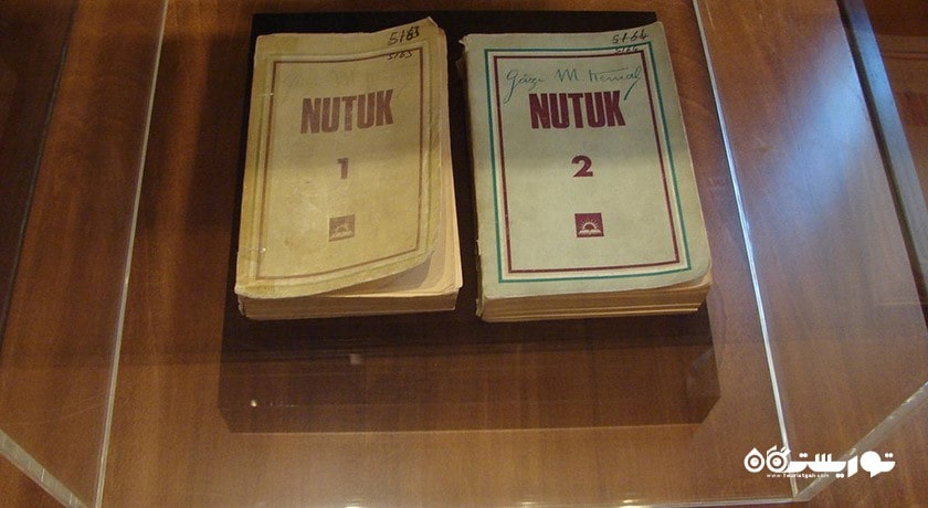 موزه جمهوری، ساختمان دوم مجلس -  شهر آنکارا