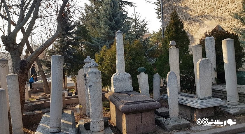 مسجد تاج الدین سلطان -  شهر آنکارا