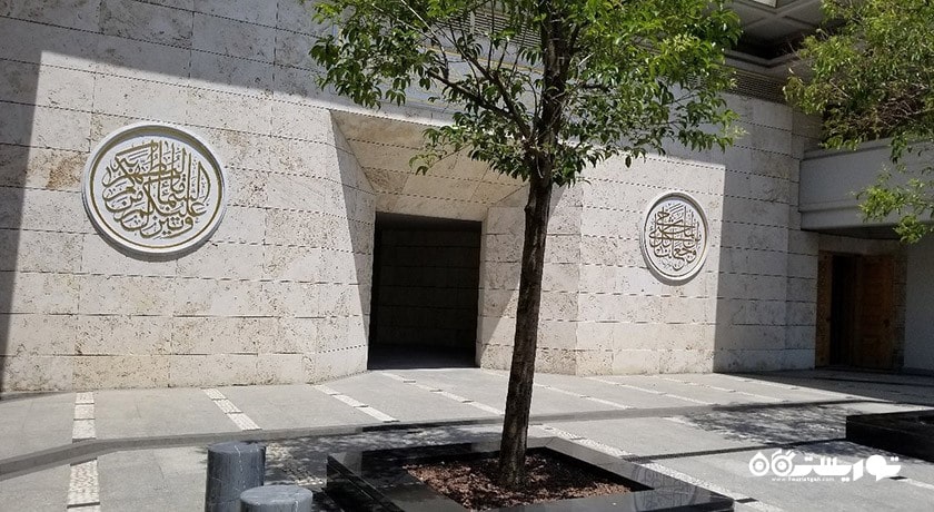  مسجد علی سامی پاشا شهر ترکیه کشور آنکارا