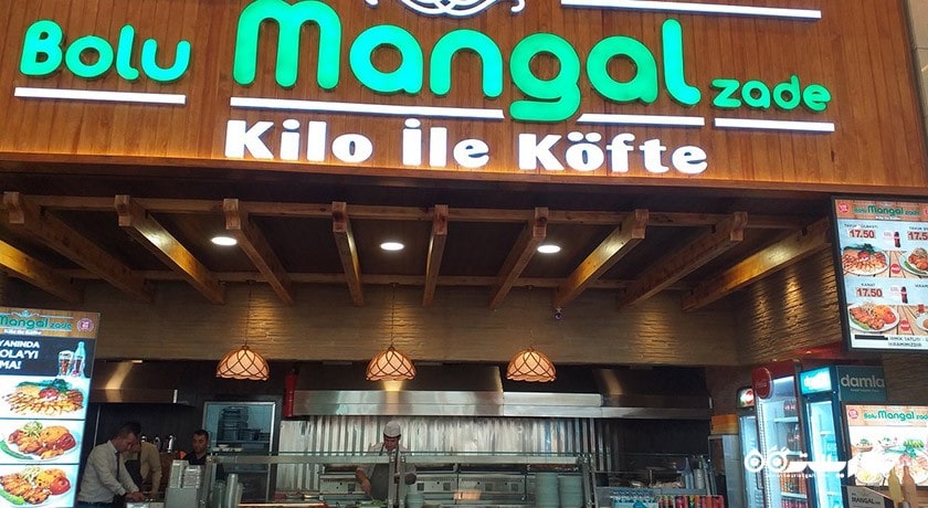 مرکز خرید مرکز خرید کنت پارک شهر ترکیه کشور آنکارا