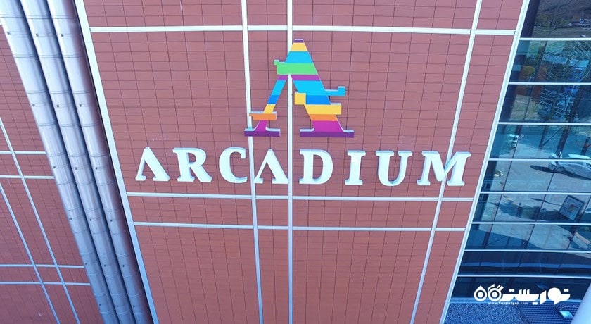 مرکز خرید مرکز خرید آرکادیوم شهر ترکیه کشور آنکارا