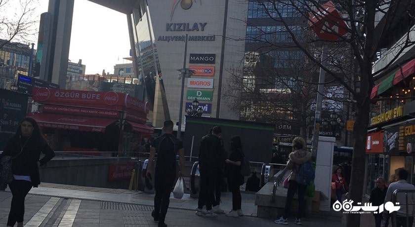 مرکز خرید مرکز خرید کیزیلای شهر ترکیه کشور آنکارا