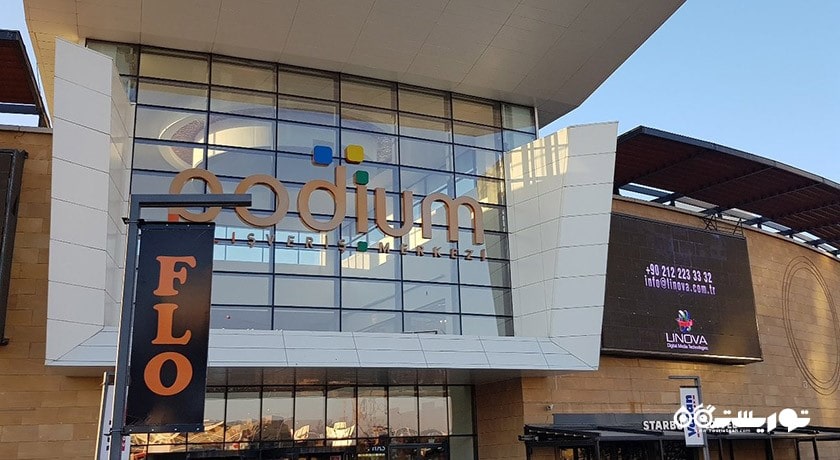 مرکز خرید مرکز خرید پودیوم شهر ترکیه کشور آنکارا