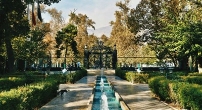 باغ فردوس -  شهر تهران