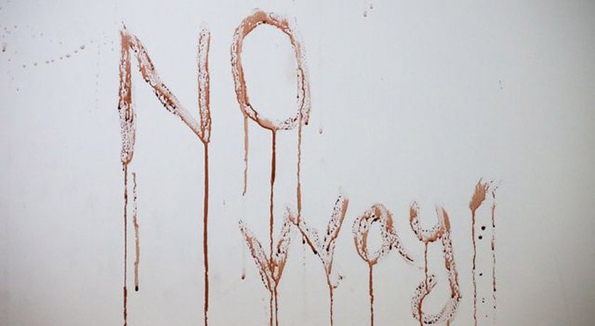  اتاق فرار سرقت و شام آخر شهر تهران استان تهران