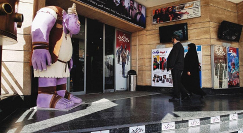  سینما آزادی شهر تهران استان تهران