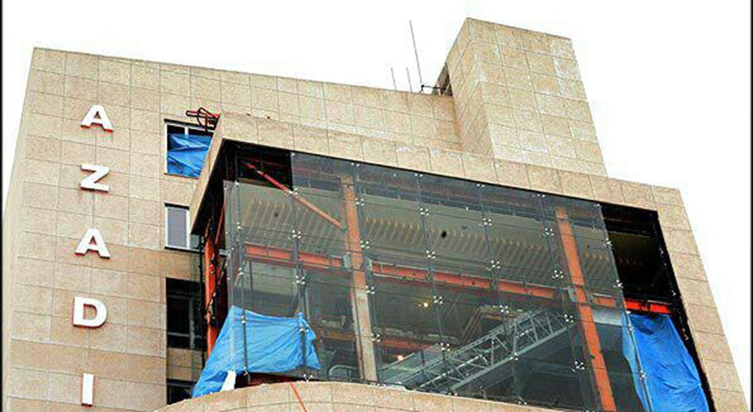  سینما آزادی شهر تهران استان تهران