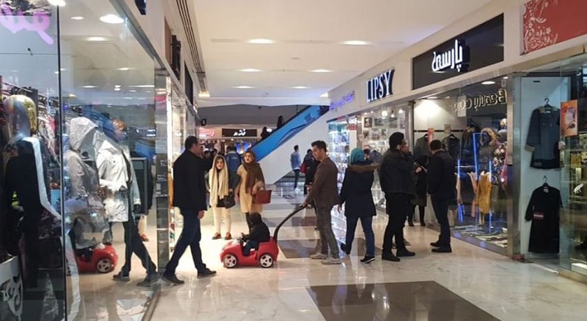  مرکز خرید کوروش شهر تهران استان تهران