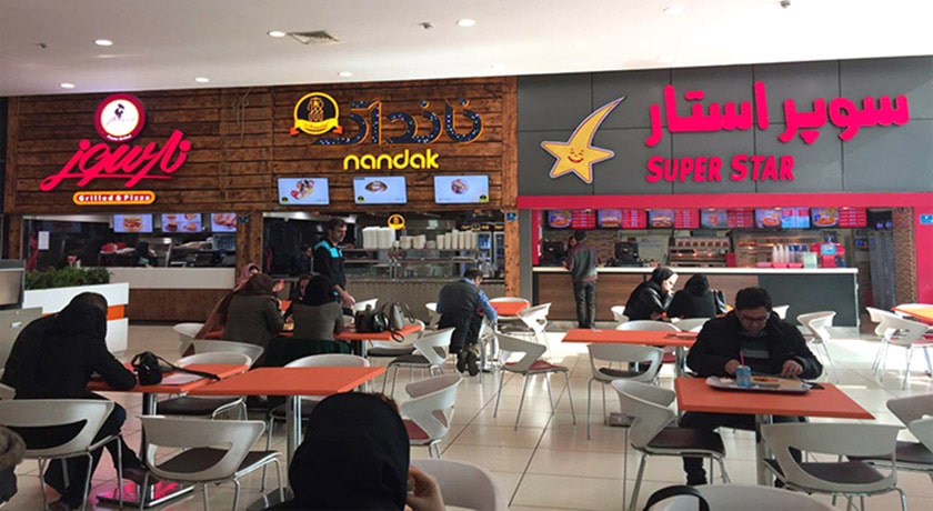  مرکز خرید کوروش شهر تهران استان تهران