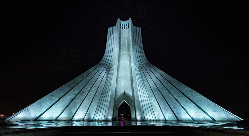 میدان آزادی -  شهر تهران