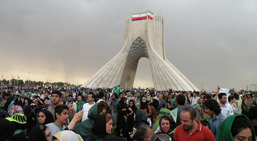 میدان آزادی -  شهر تهران