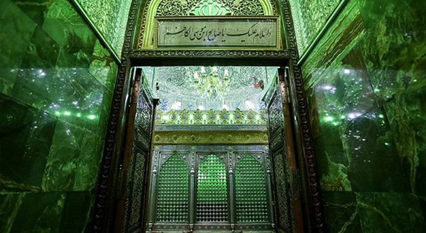 امامزاده صالح -  شهر تهران