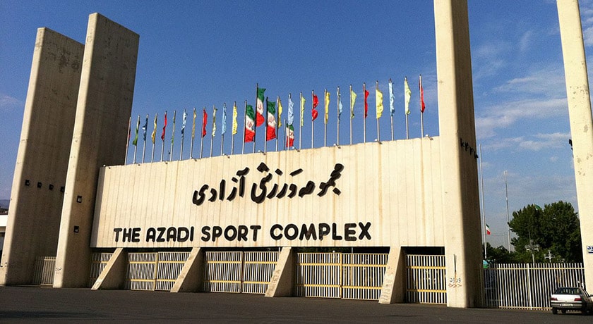  مجموعه ورزشی آزادی شهر تهران استان تهران