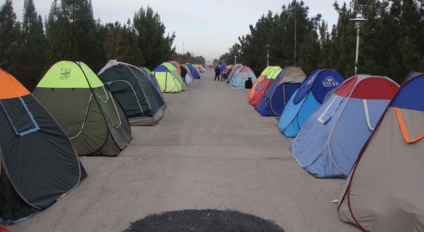  باغ فدک شهر اصفهان استان اصفهان