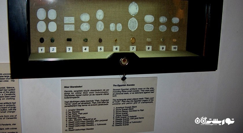 موزه باستان شناسی زیر آب -  شهر بدروم