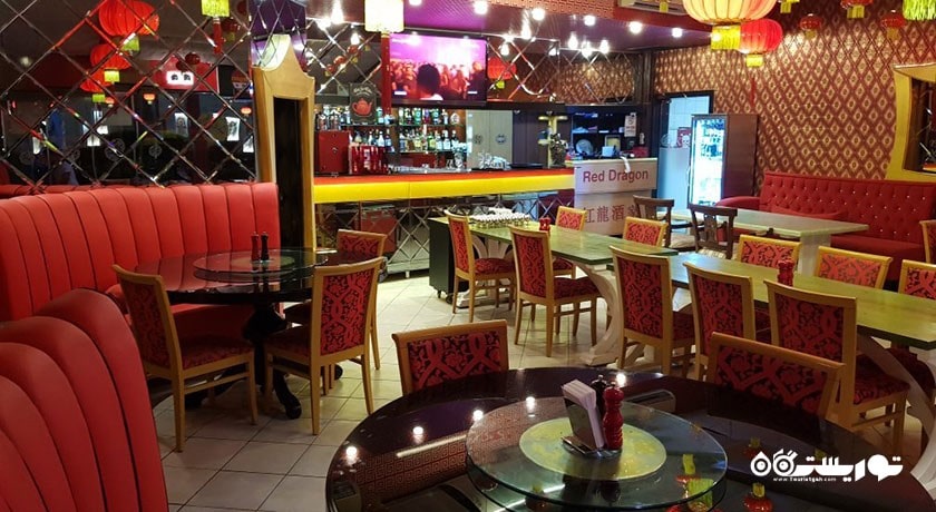 رستوران رستوران اژدهای قرمز شهر بدروم 