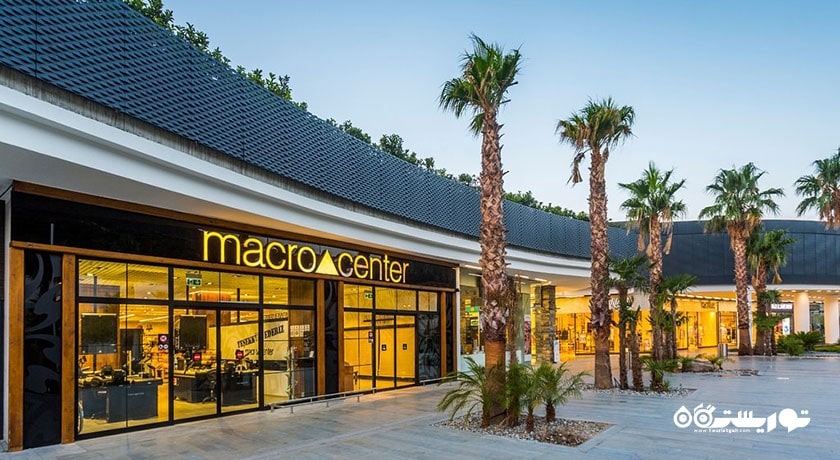 مرکز خرید میدتاون -  شهر بدروم