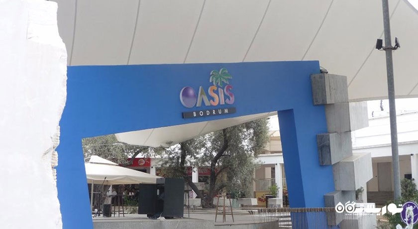 مرکز خرید مرکز خرید اوسیس شهر ترکیه کشور بدروم