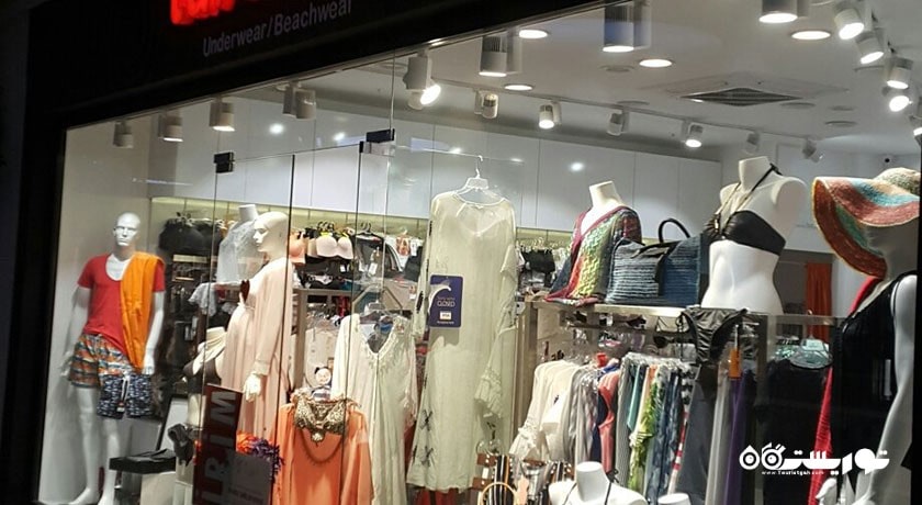 مرکز خرید اونیو بدروم -  شهر بدروم