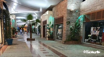 مرکز خرید میلتا مارینا -  شهر بدروم