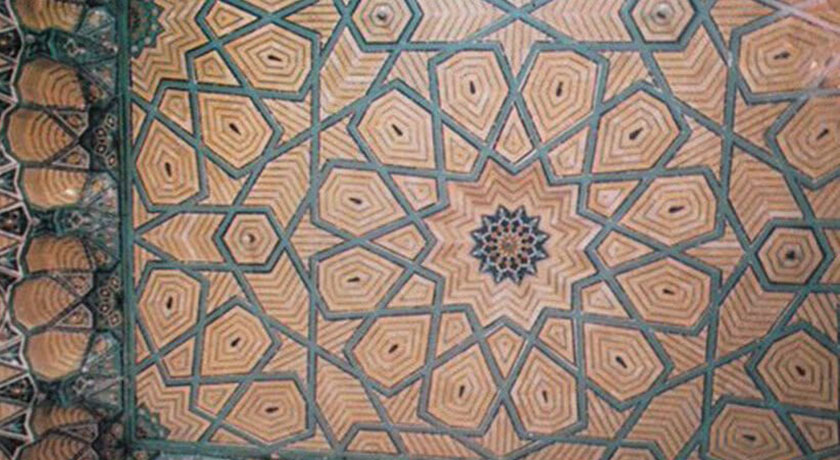  خانه اعلم شهرستان اصفهان استان اصفهان