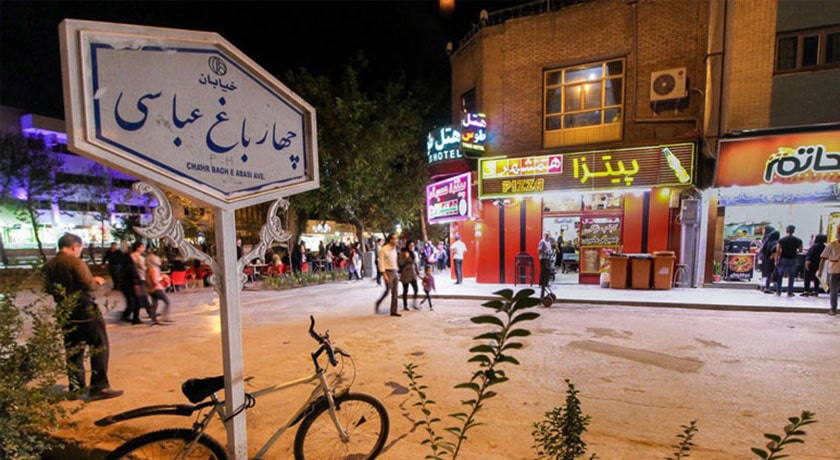  خیابان چهار باغ شهرستان اصفهان استان اصفهان