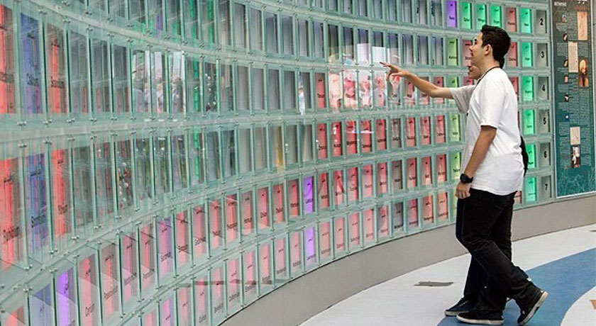  آسمان نمای گنبد مینا شهرستان تهران استان تهران