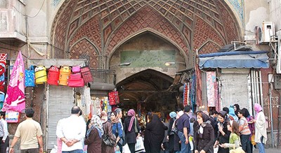 امامزاده زید(بازار تهران) -  شهر تهران