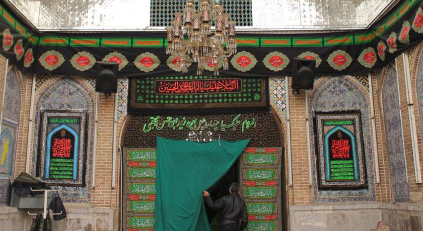  امامزاده سید اسماعیل شهرستان تهران استان تهران