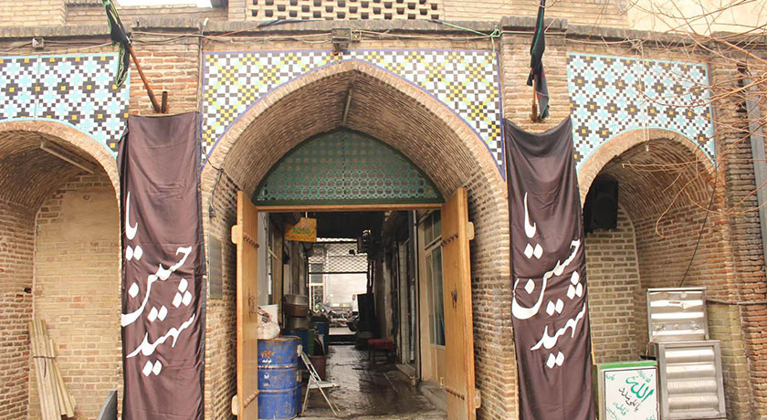  امامزاده سید اسماعیل شهرستان تهران استان تهران