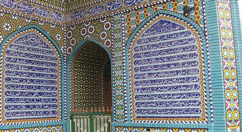  امامزاده سید نصرالدین شهرستان تهران استان تهران