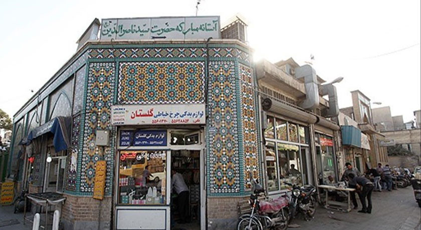  امامزاده سید نصرالدین شهرستان تهران استان تهران