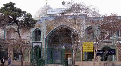 امامزاده سید نصرالدین -  شهر تهران